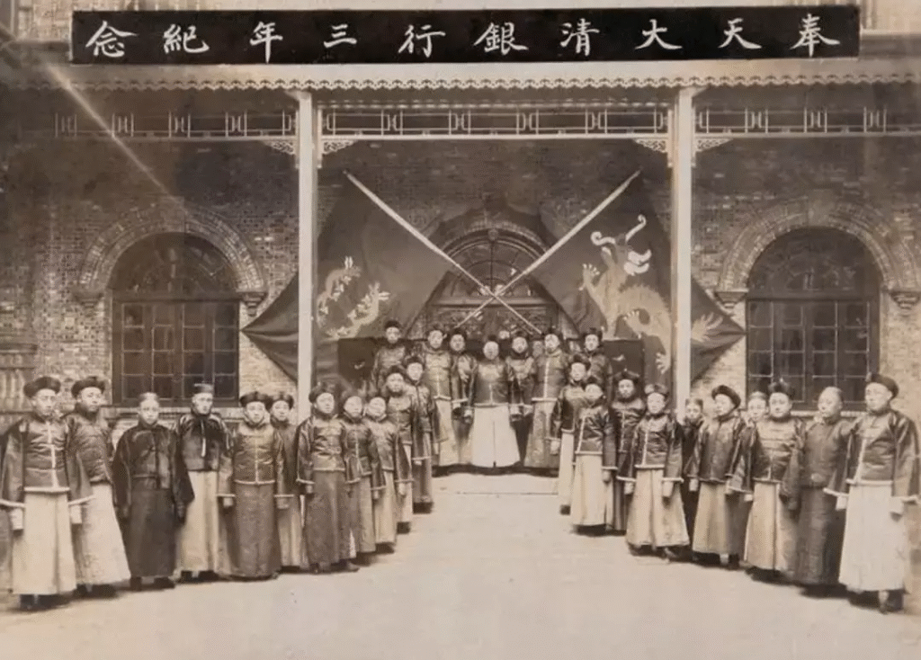 深銀行3:八大行庫 image